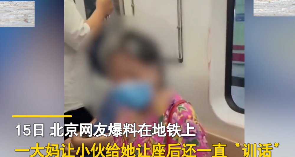 第373页