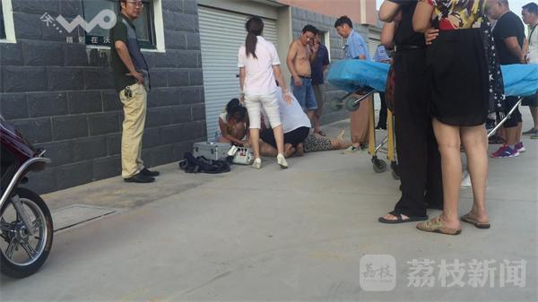 热点生活 第59页
