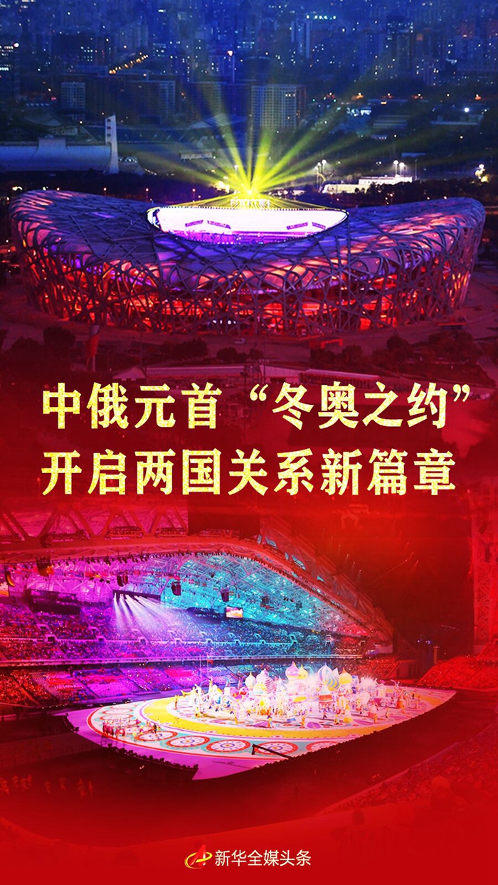 港澳新闻 第57页