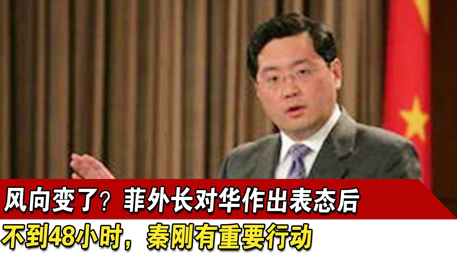 港澳新闻 第55页