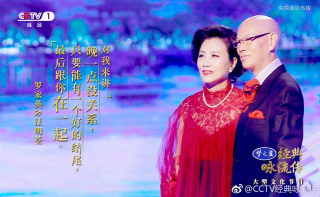 港澳新闻 第54页