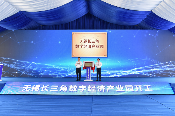 港澳新闻 第53页