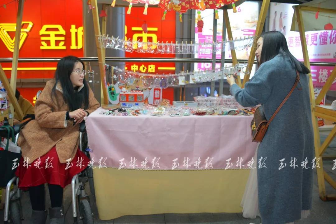游戏专题 第53页