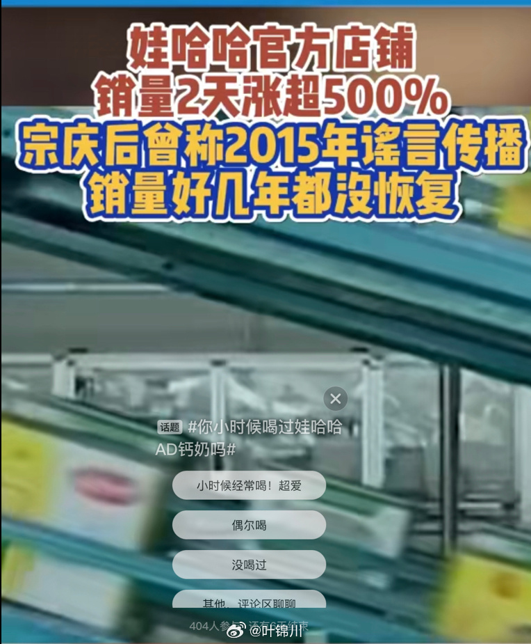 游戏专题 第52页