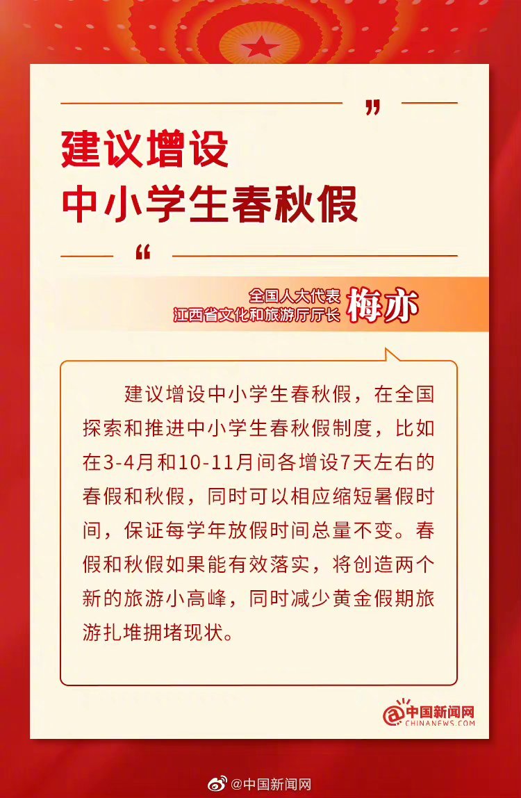游戏专题 第45页