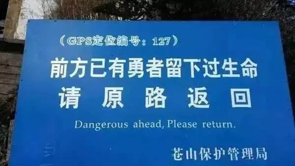港澳新闻 第40页