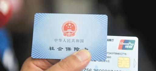 港澳新闻 第35页