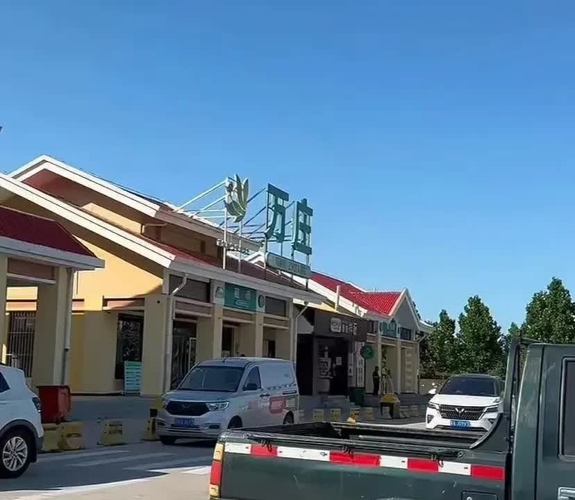 最新资讯 第32页