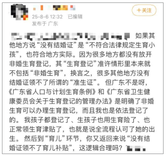 最新资讯 第29页