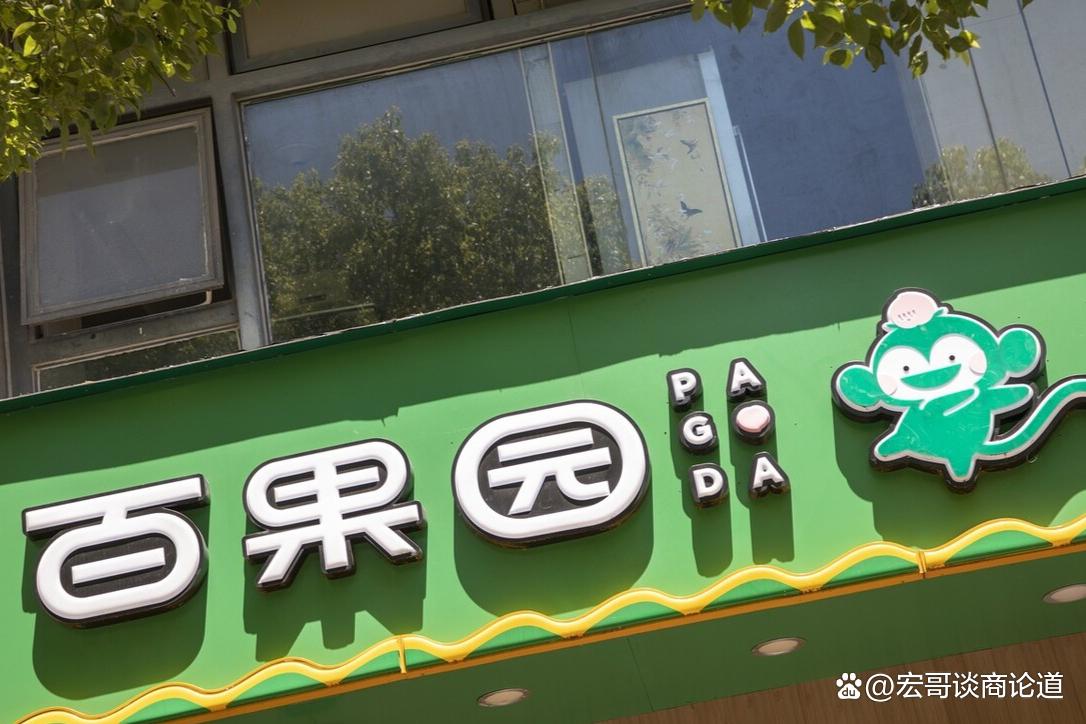 游戏专题 第29页