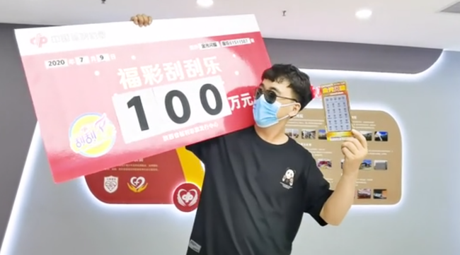 娱乐生活 第29页