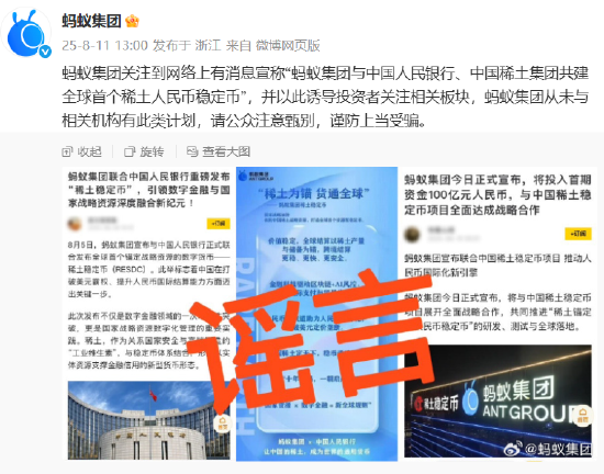 游戏专题 第28页