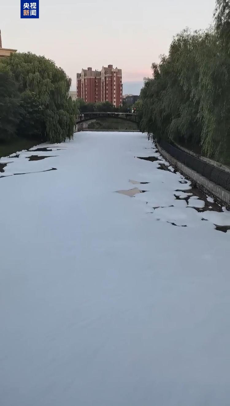 地方新闻 第28页