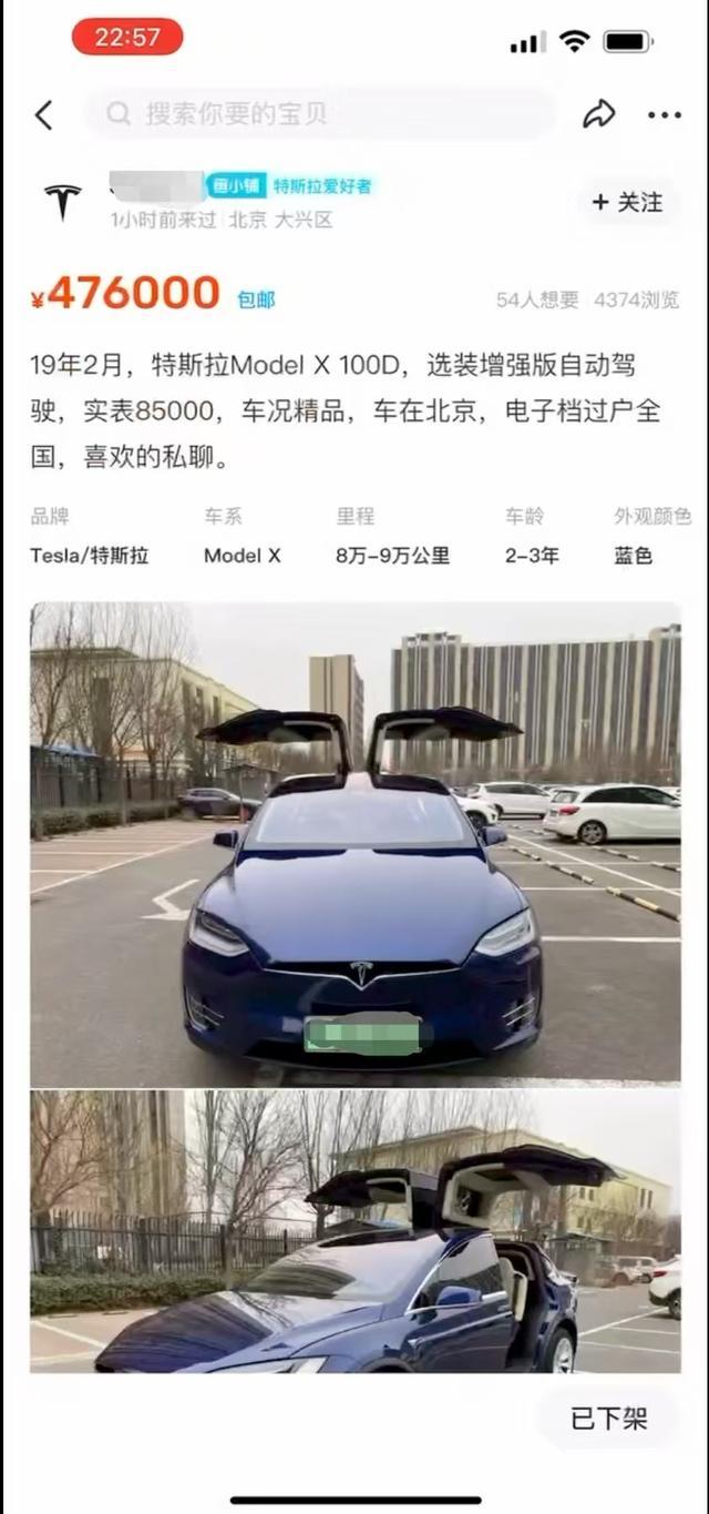 游戏专题 第24页