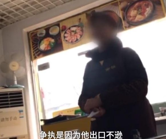 娱乐生活 第23页