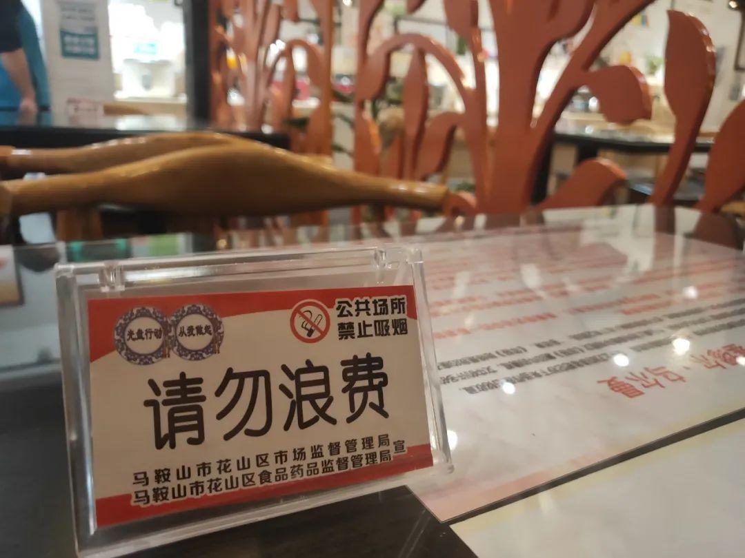 港澳新闻 第18页