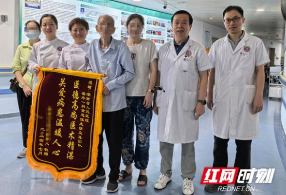 港澳新闻 第15页