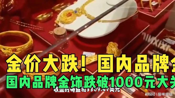 最新资讯 第15页