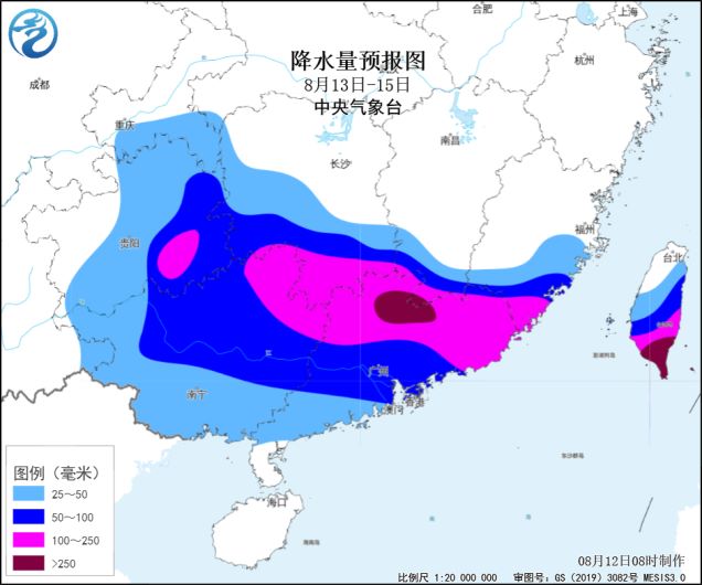 热点生活 第13页