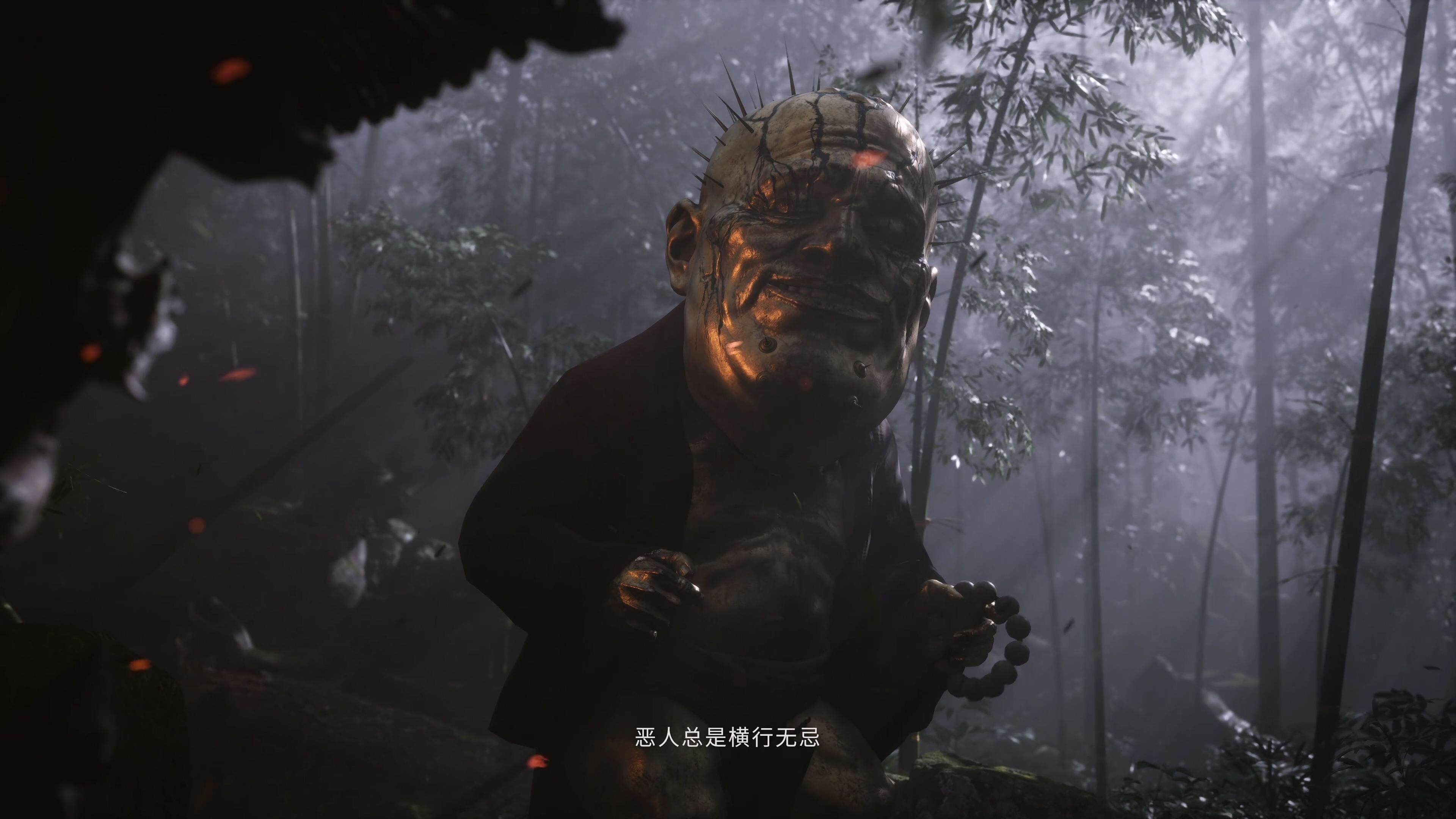 4大细节解析《黑神话：钟馗》预告揭秘黑神话，钟馗预告四大细节解析，深度解读预告背后的故事与期待！